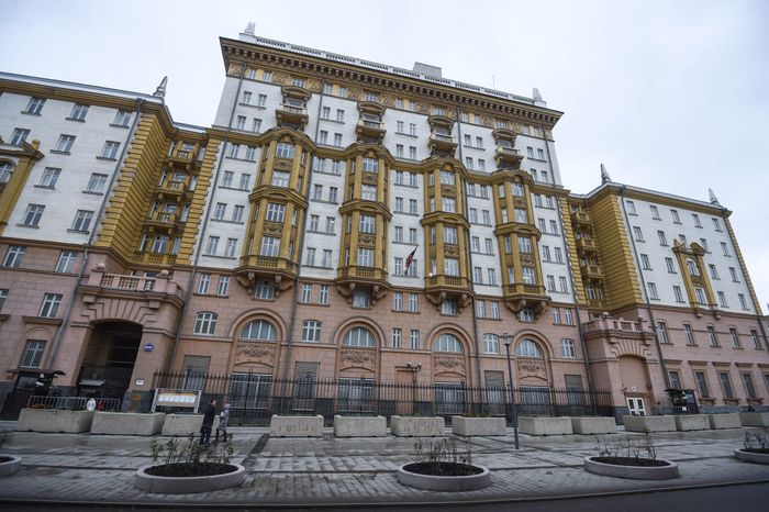Посольство США в Москве