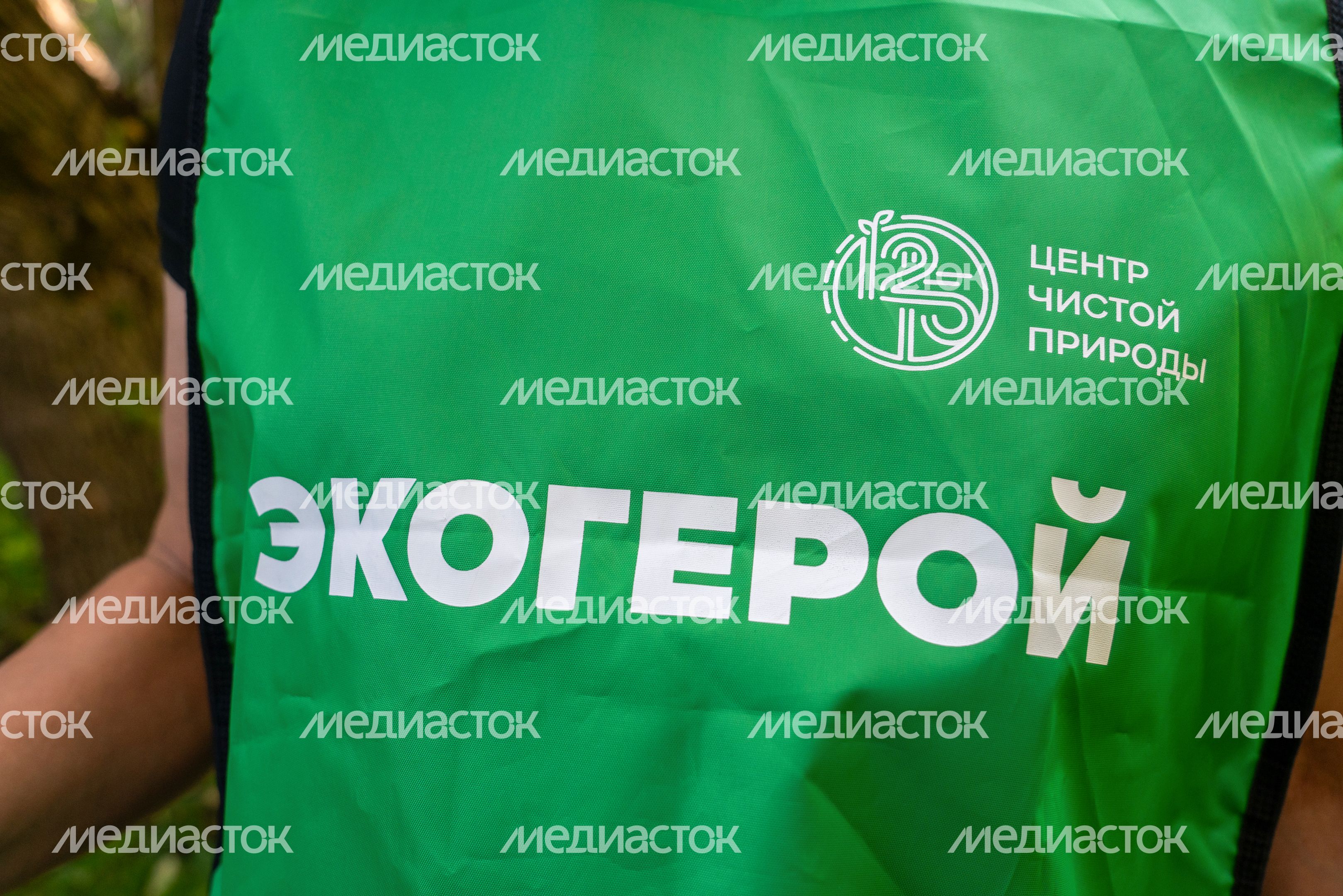 Волонтеры Центра чистой природы очистили от мусора берег Москвы-реки в Тучково Рузского округа Волонтеры Центра чистой природы очистили от мусора берег Москвы-реки в Тучково Рузского округа