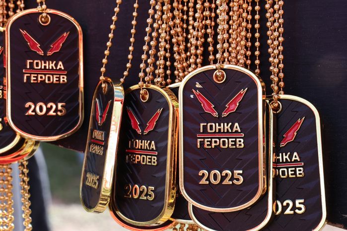 Гонка "Наследники Победы" собрала около 1500 участников