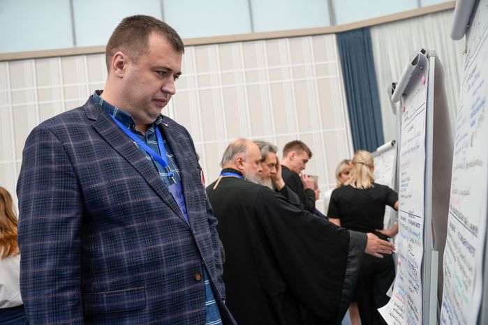 Семинар по взаимодействию в сфере поддержки участников СВО и членов их семей
