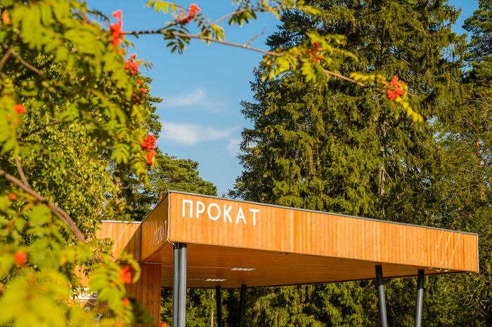 Балашиха. Пестовский парк