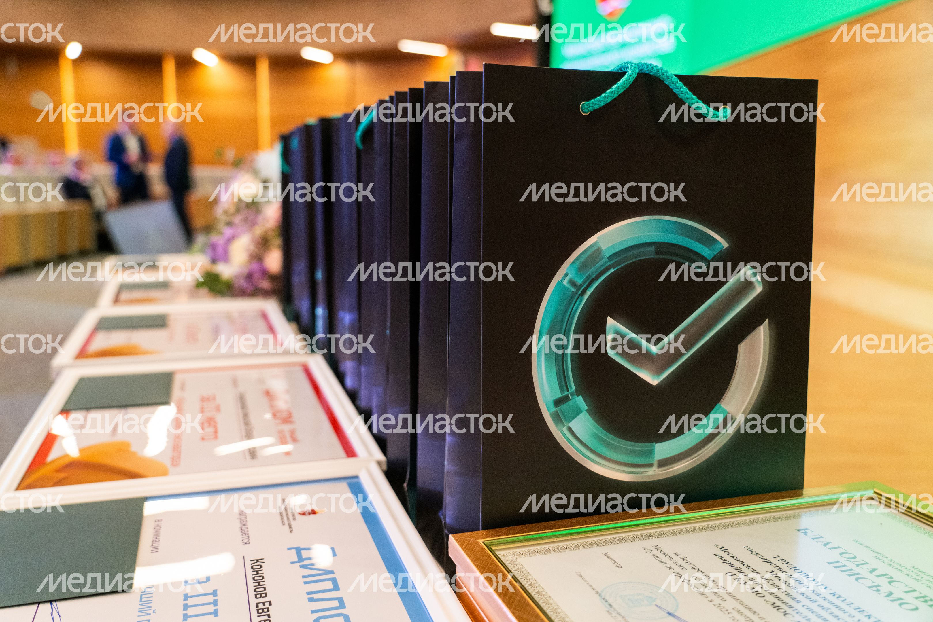 Награждение победителей конкурса «Лучший по профессии 2025» в Красногорске Награждение победителей конкурса «Лучший по профессии 2025» в Красногорске