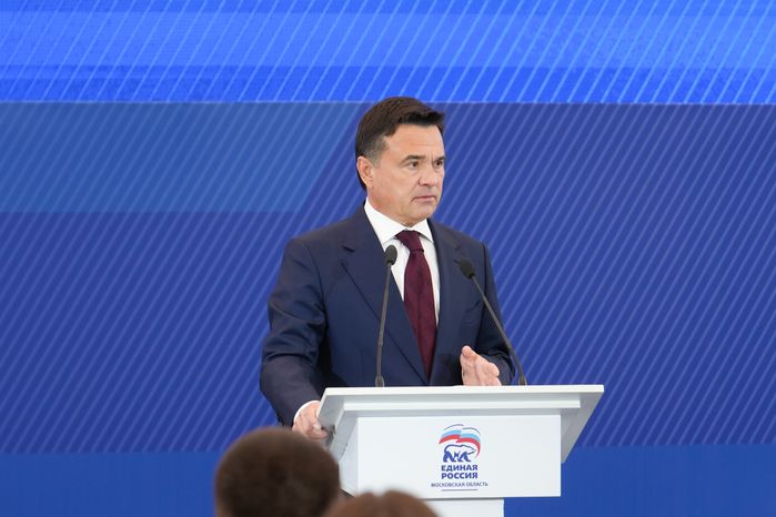 Андрей Воробьев возглавит региональный список кандидатов от "Единой России" на выборы в Госдуму и Мособлдуму