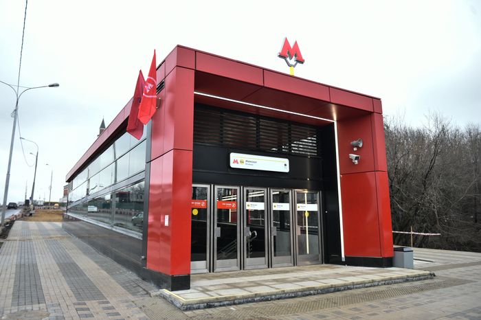 На западе Москвы открыли новый станции метрополитена