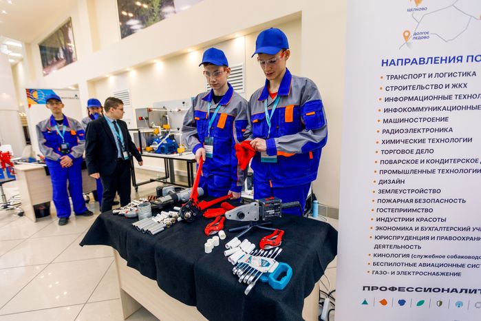 Подмосковные колледжи представили свои компетенции на форуме управления городским хозяйством