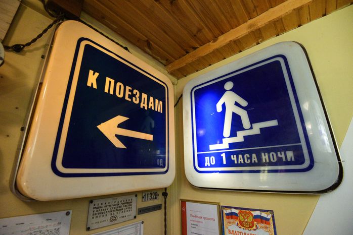 «Метро на даче»: первый частный музей подземки в Подмосковье