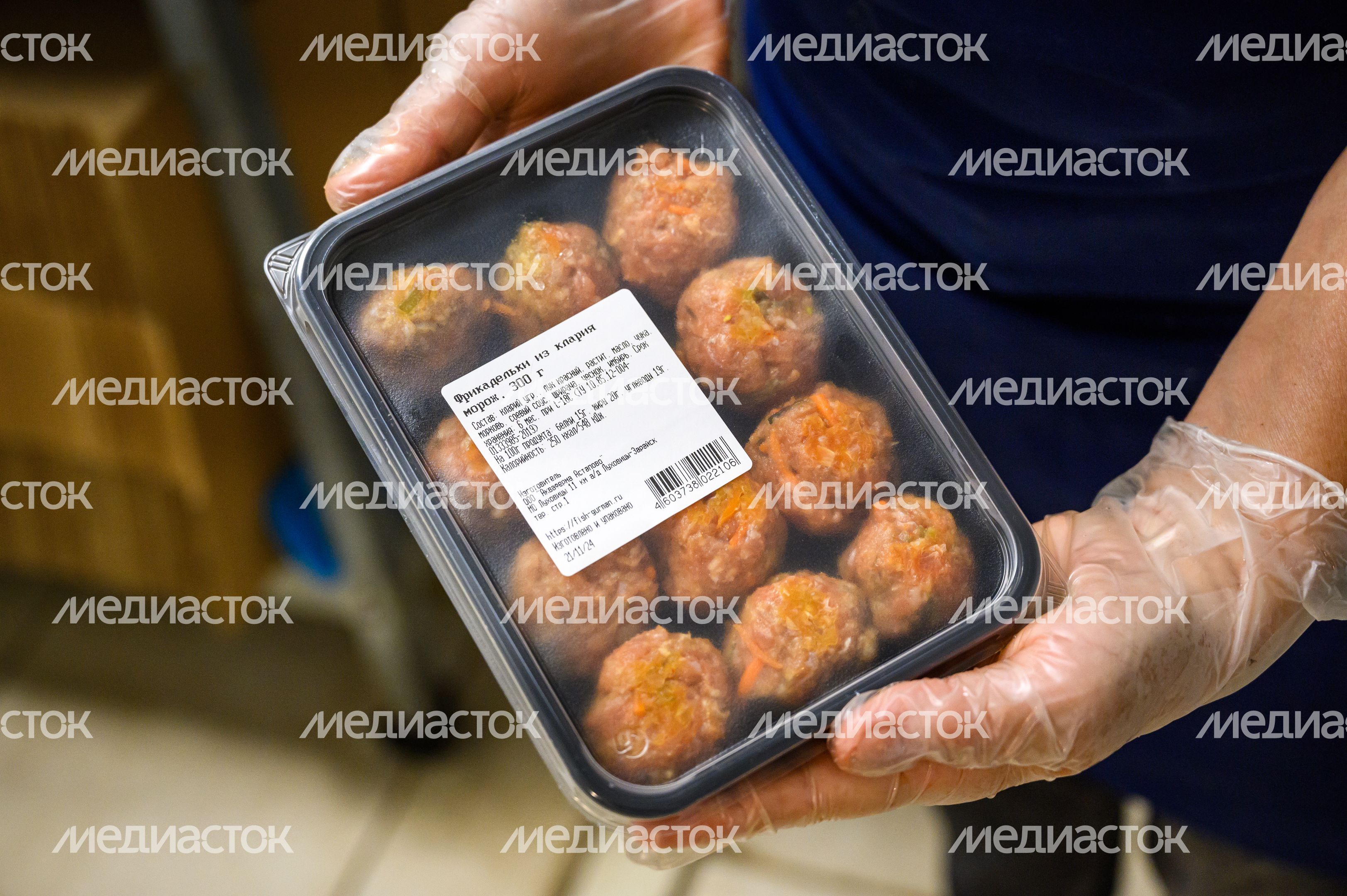 Свежую рыбу выращивают на акваферме «Астапово» в Луховицах