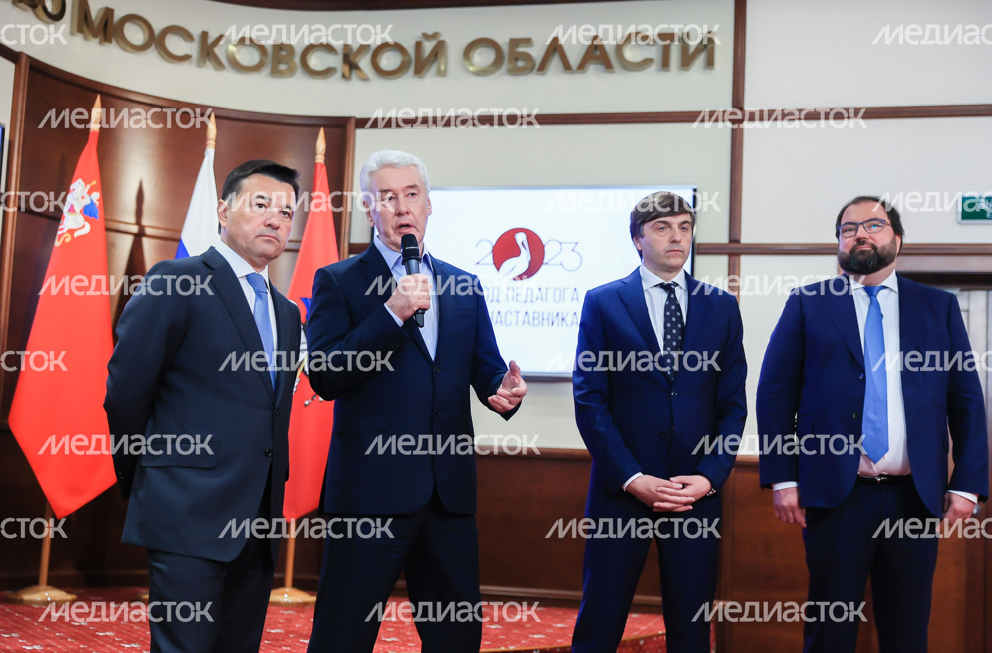 Встреча Губернатора Подмосковья с Мэром Москвы