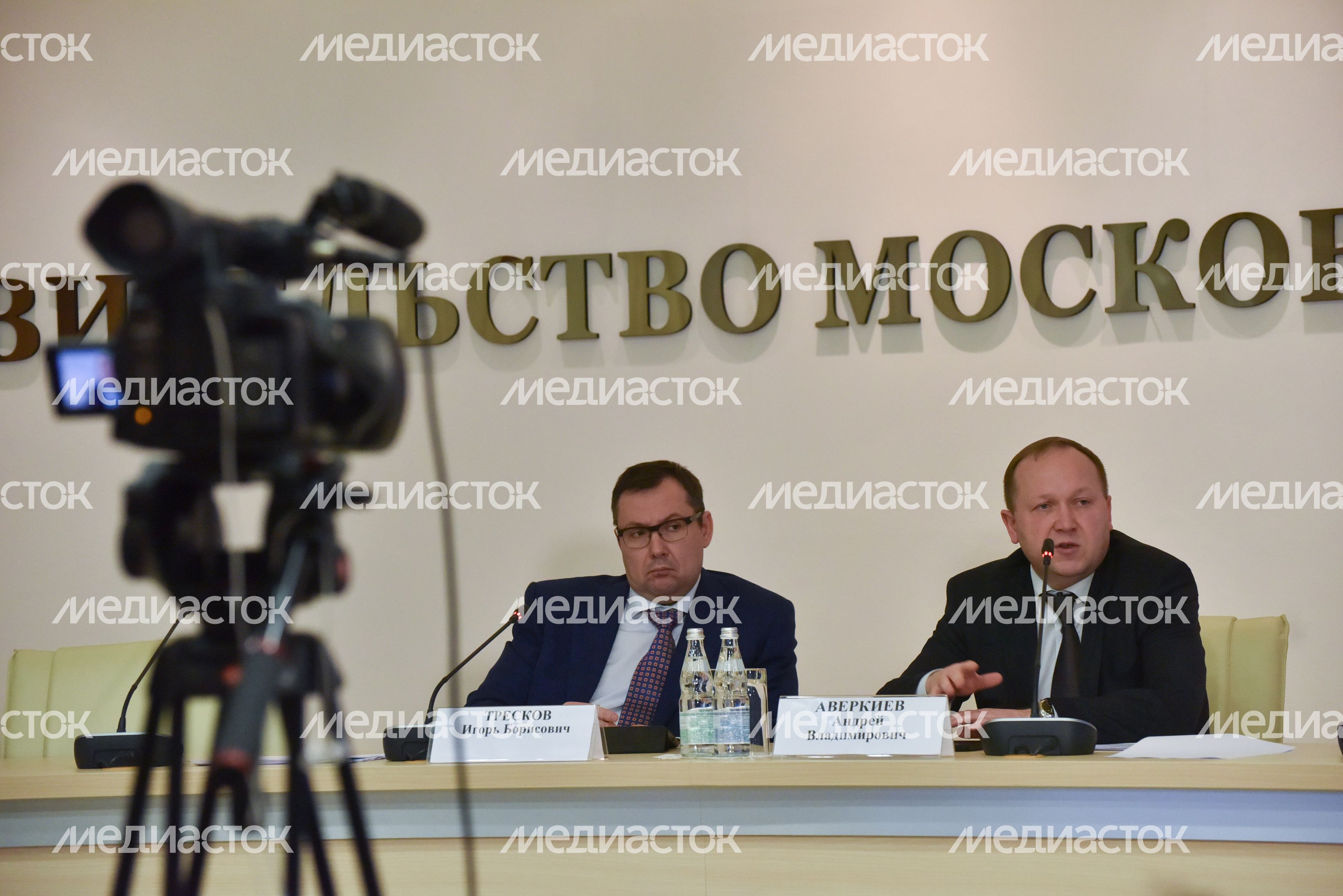 Пресс-конференция руководителей Минмособлимущества в Доме Правительства МО Пресс-конференция руководителей Минмособлимущества в Доме Правительства МО