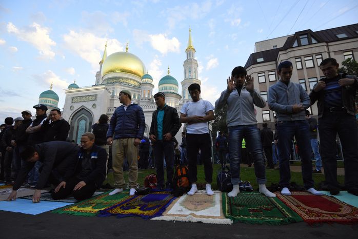 Празднование Курбан-Байрама в Москве