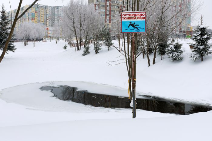 Зима в сквере Защитников Москвы в Лобне