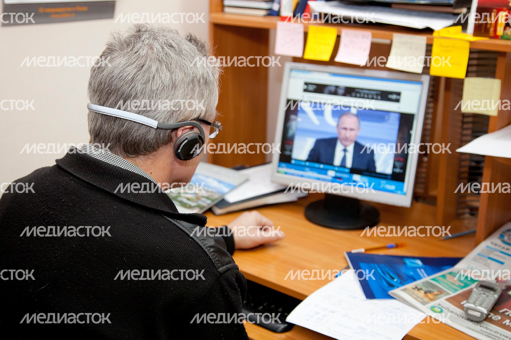 Трансляция большой пресс-конференции В. Путина