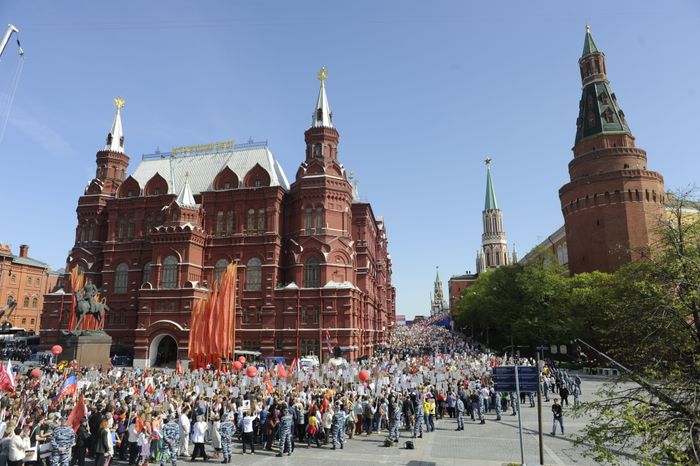 Акция «Бессмертный полк» в Москве