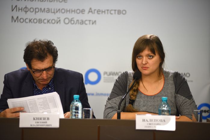 Пресс-конференция на тему «Общественная экспертиза социальных проектов»