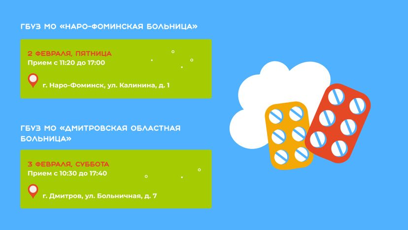 Передвижной-мобильный-комплекс-горизонталь-05