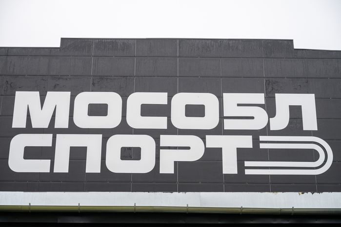 Спортивная школа олимпийского резерва в Люберцах после капитального ремонта