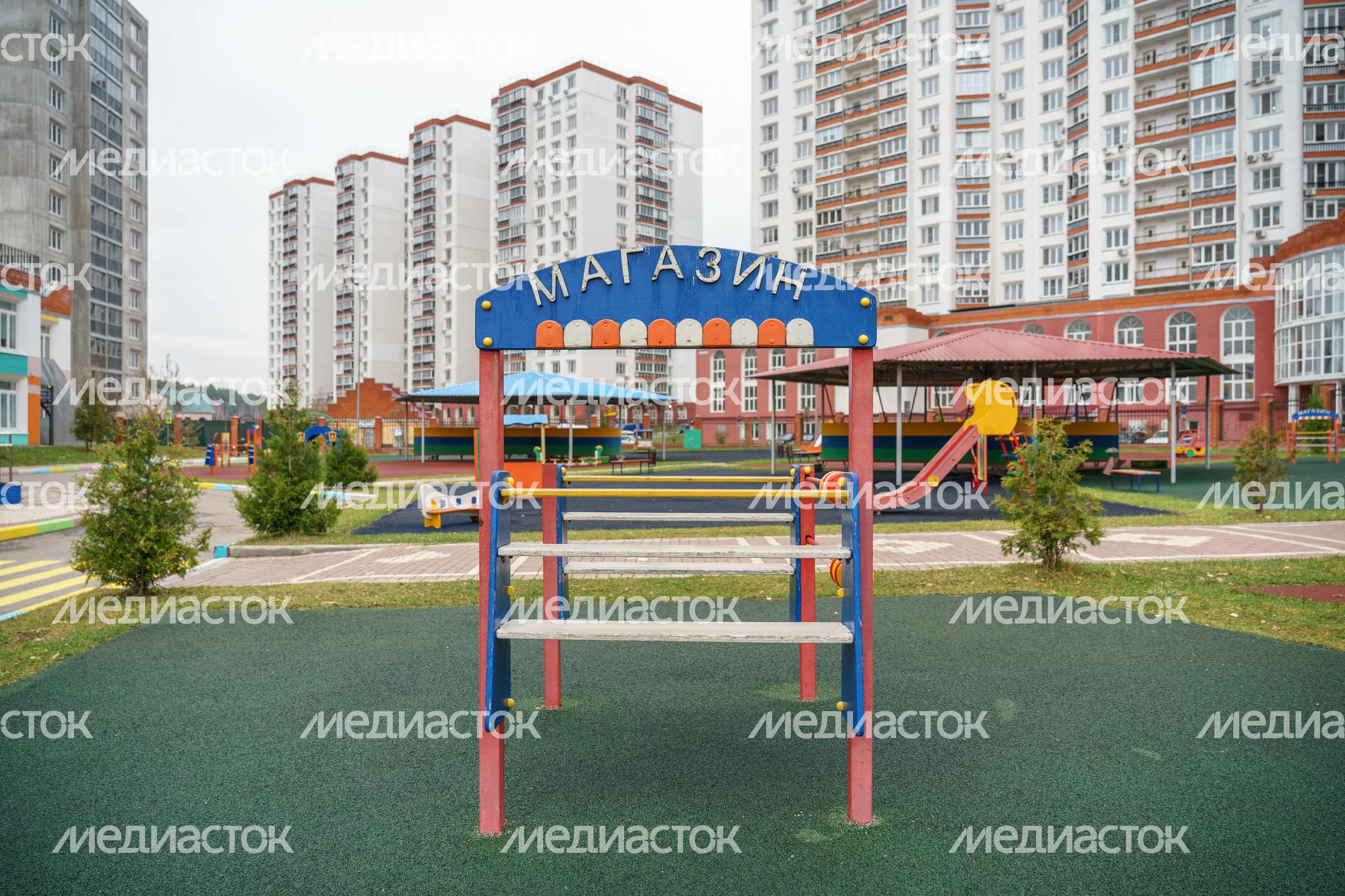 Дзержинский. Детский сад «Умка»
