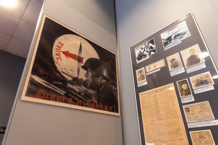 Ленино-Снегиревский военно-исторический музей