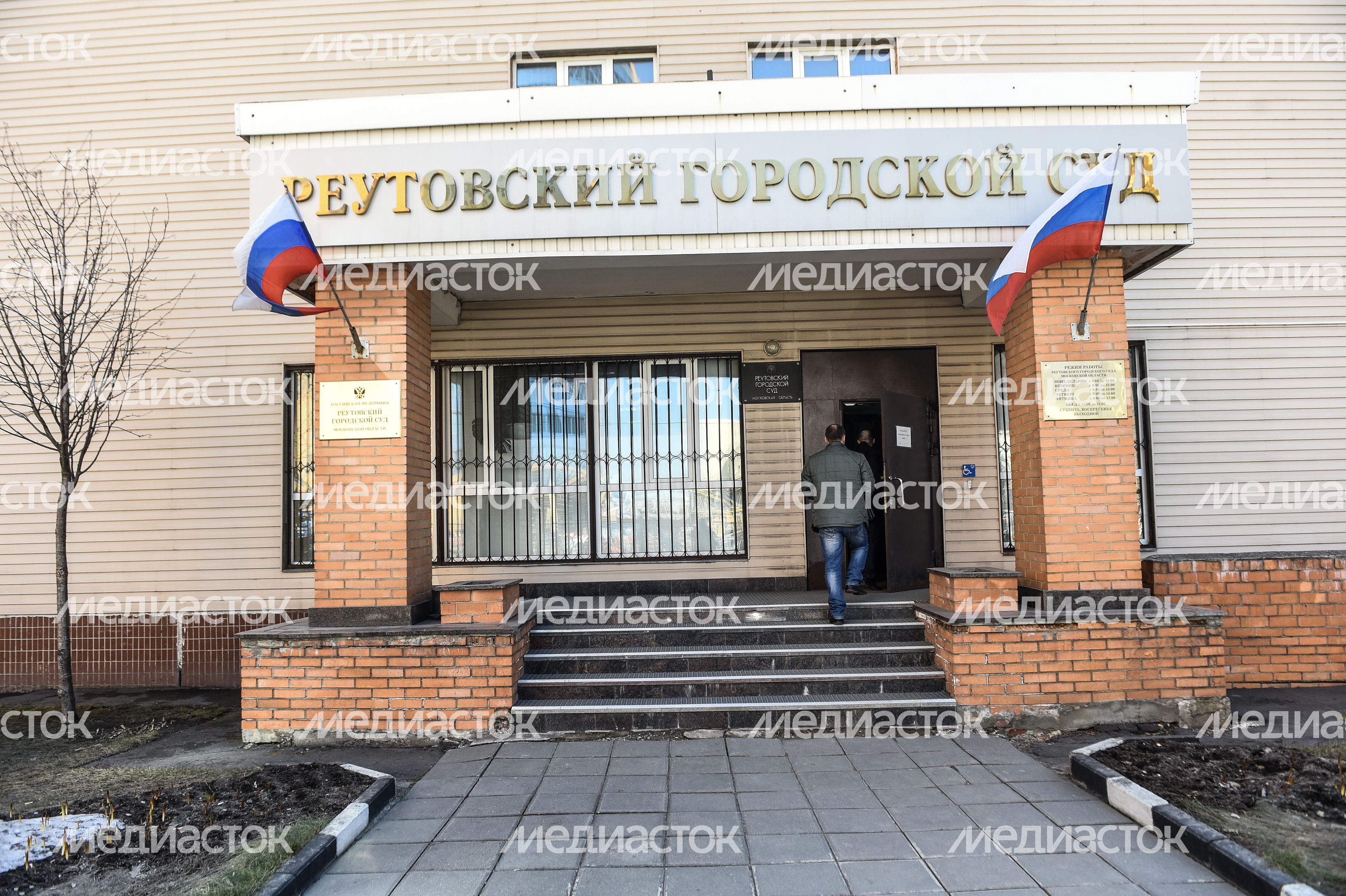 Виды города Реутов