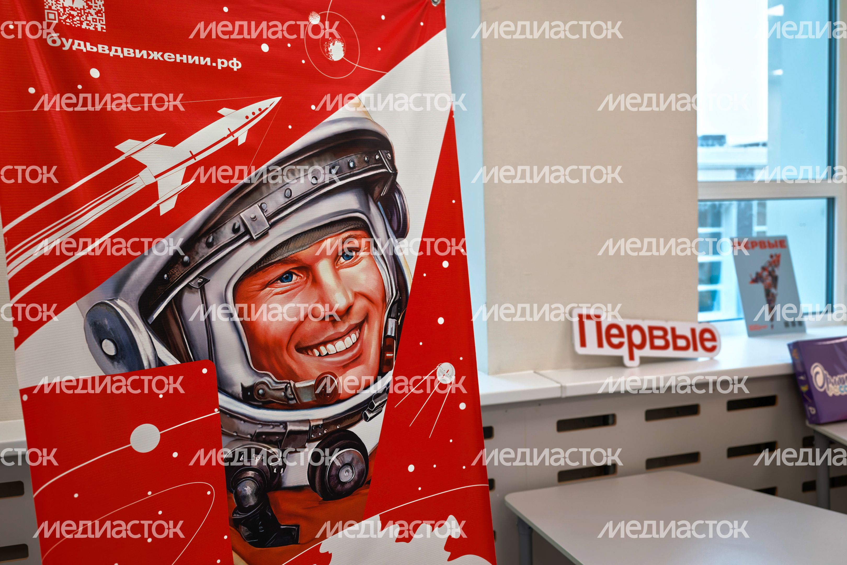 Менделеевская средняя школа в округе Солнечногорск после капитального ремонта Менделеевская средняя школа в округе Солнечногорск после капитального ремонта