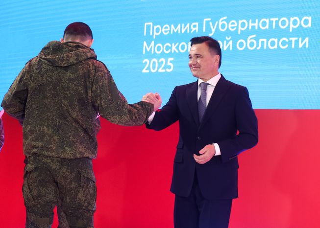 Награждение победителей XIII губернаторской премии "Мы рядом. Доброе дело"