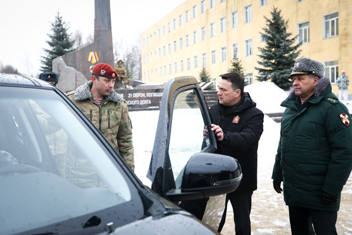 Церемония вручения наград Московской области и знаков отличия Губернатора Московской области