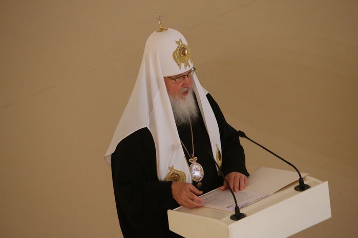 Первый съезд Общества русской словесности