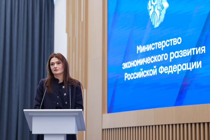 Съезд министров экономики субъектов России открылся в Доме правительства Подмосковья