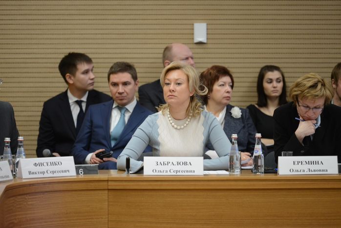 Заседание комиссии Общественной палаты ЦФО по социальной политике