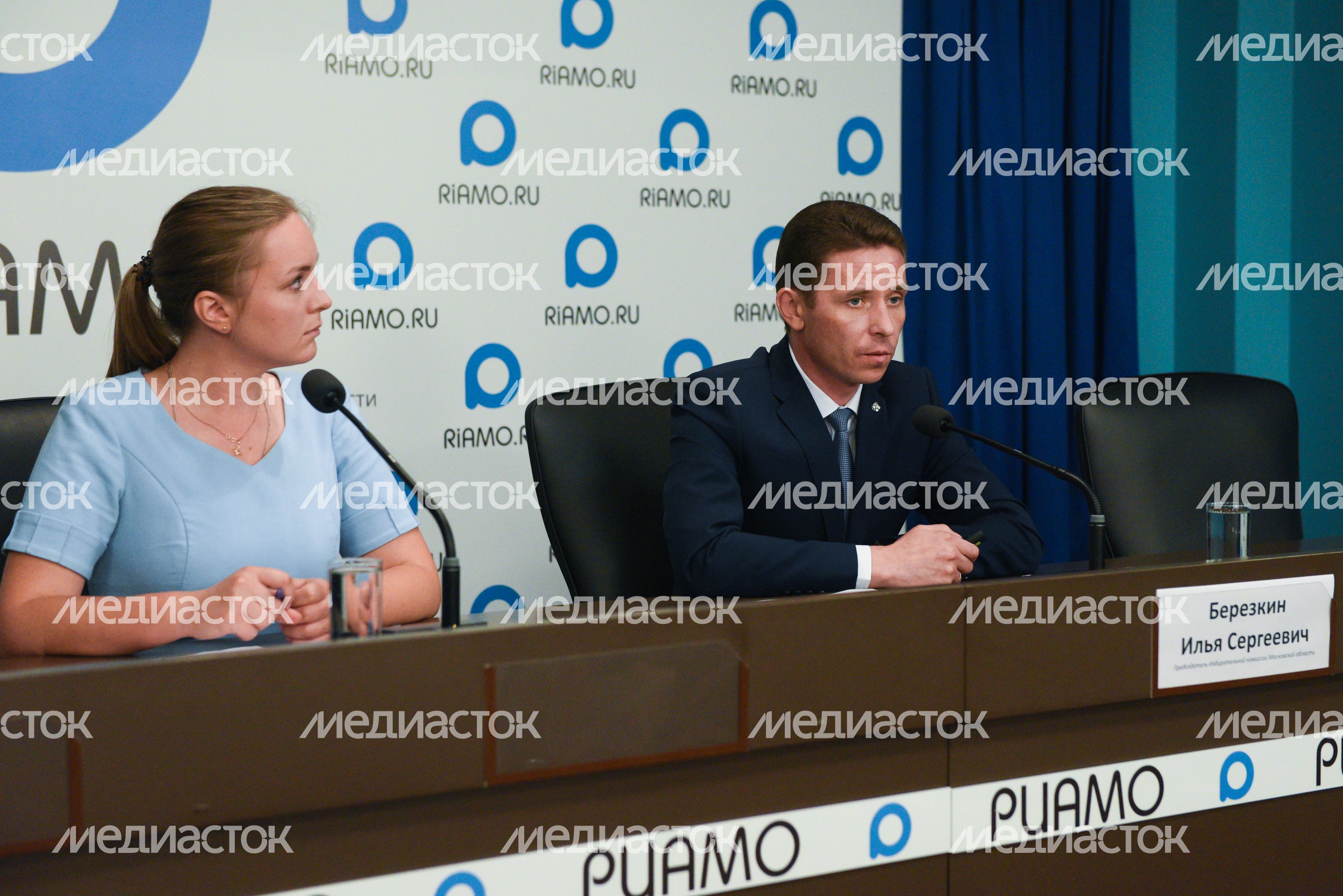 Пресс-конференция на тему: «О подготовке к выборам в органы местного самоуправления в Подмосковье, назначенным на Единый день голосования»