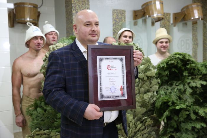 Самая большая в России банная мочалка