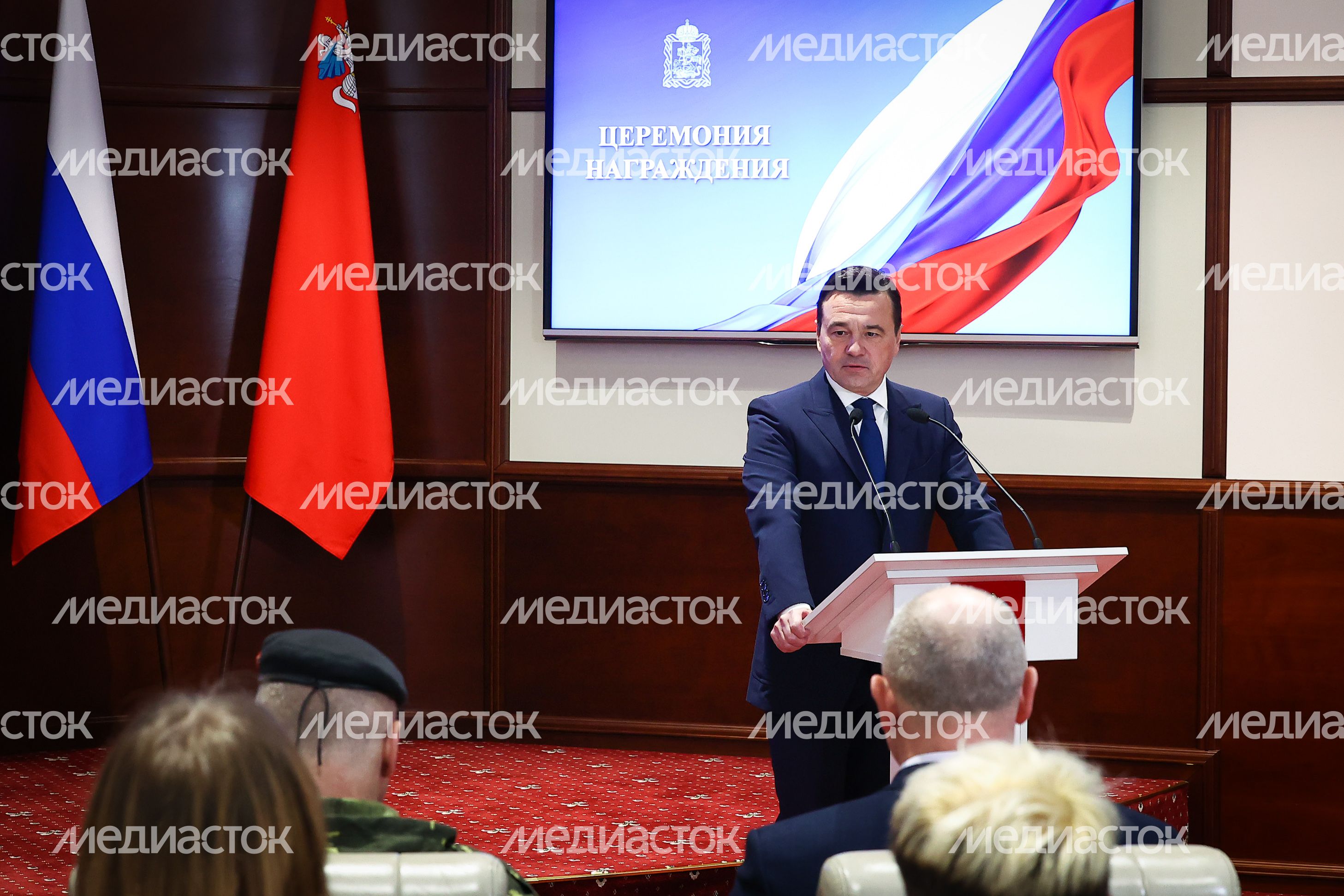 Награждение добровольцев из отряда «БАРС» Губернатором Подмосковья