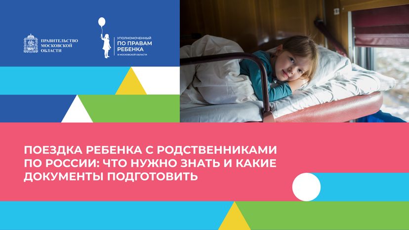 Обложки