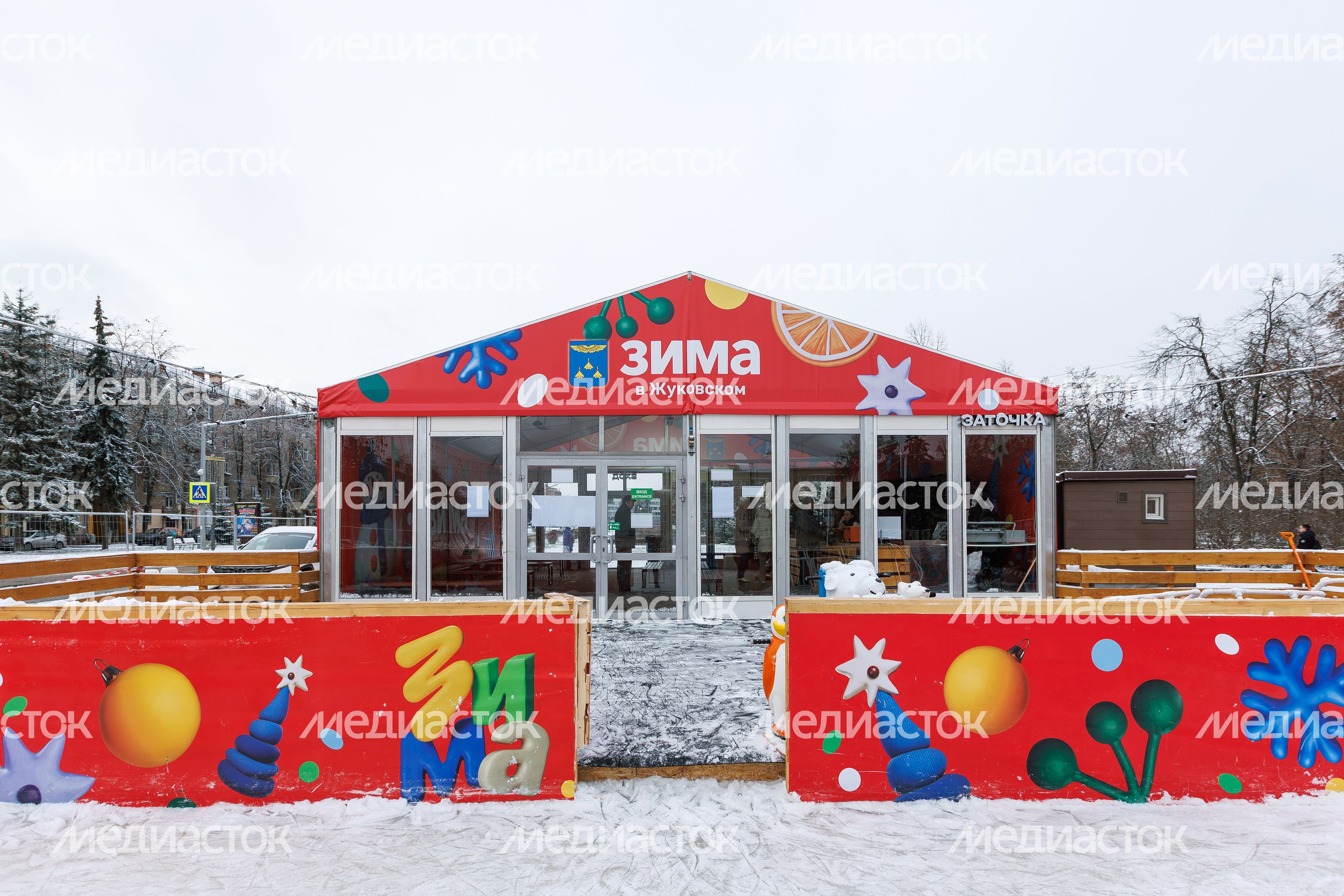 Каток на площади Ленина в Жуковском Каток на площади Ленина в Жуковском