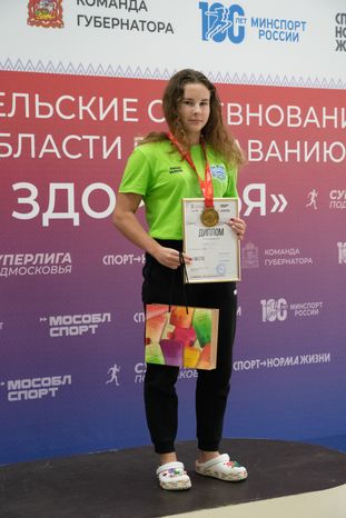 Соревнования по плаванию "Волна здоровья" в Рузе