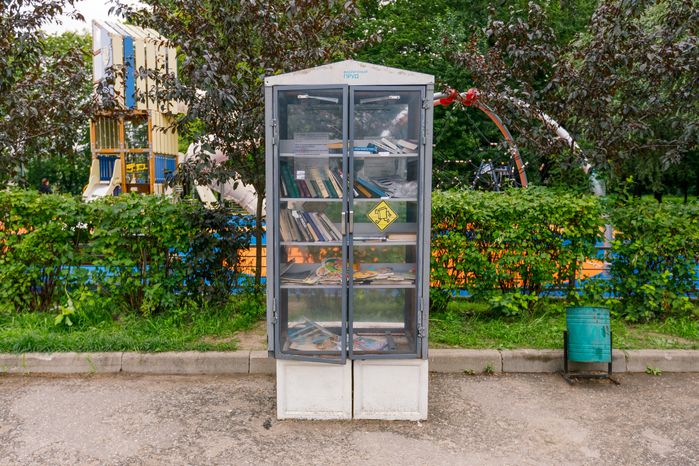 Парк "Фабричный пруд" в Реутове. Лето