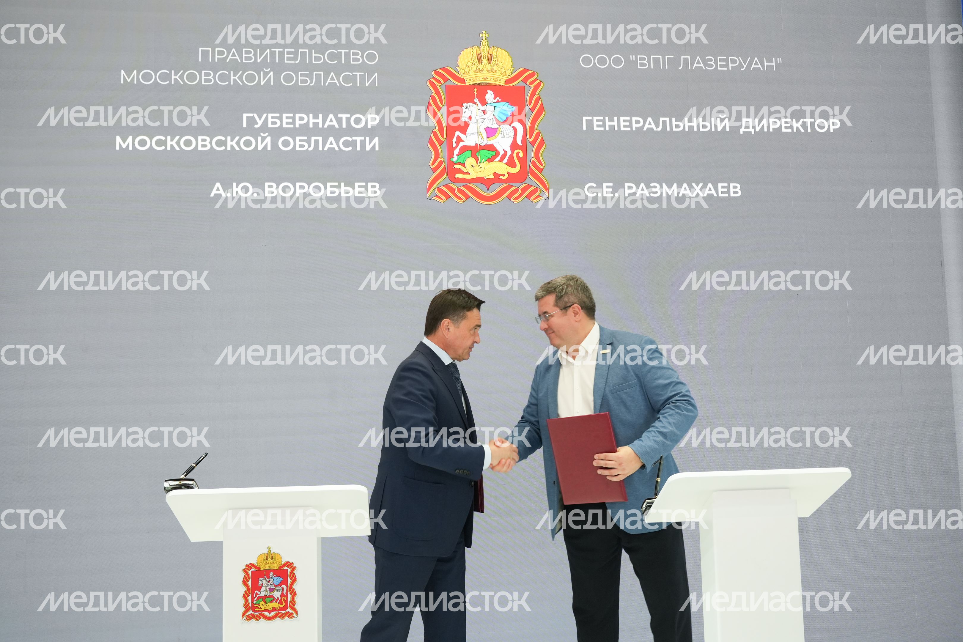 Компания "ВПГ Лазеруан" будет расширять в Подмосковье центр развития промышленной робототехники