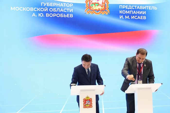 В Серебряных Прудах построят крупный животноводческий комплекс
