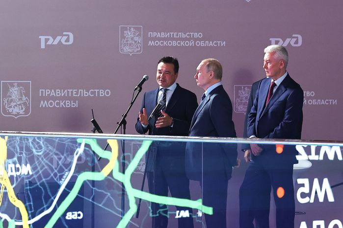 Церемония открытия МЦД-3 с участием Губернатора Подмосковья
