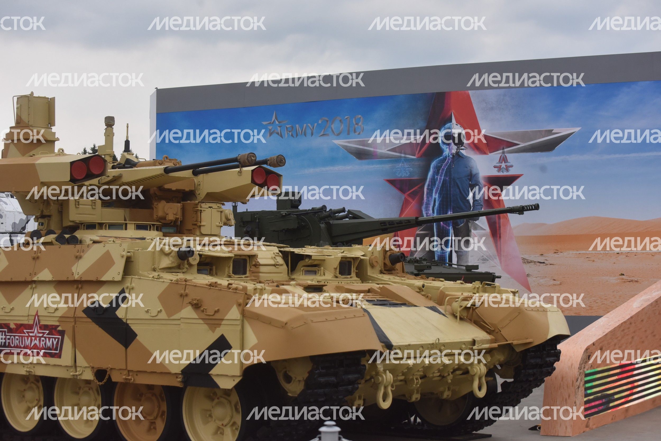 Рабочий визит Андрея Воробьева на Международный военно-технический форум «АРМИЯ-2018»