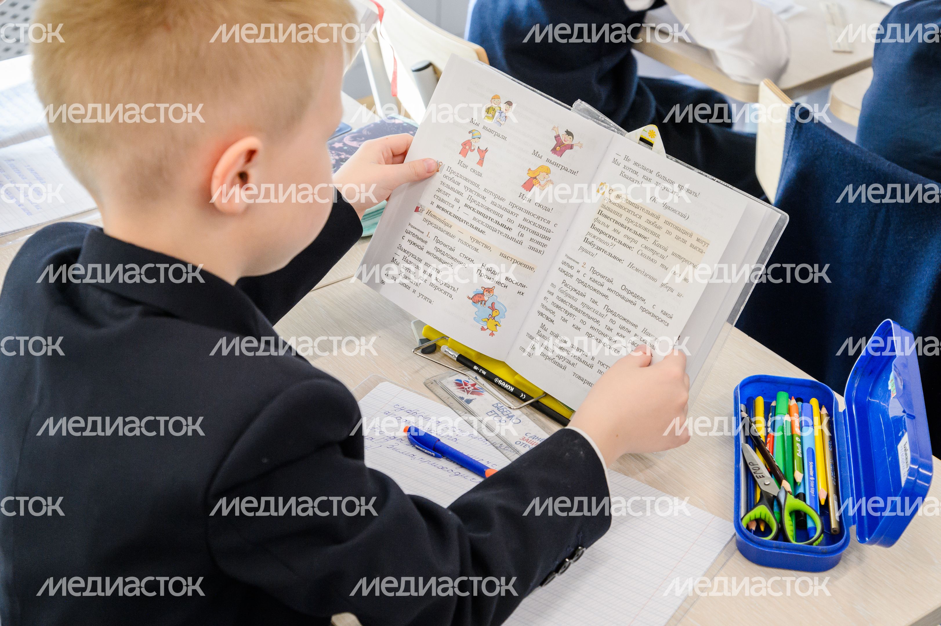 Долгопрудный. «Физтех-лицей» им. П.Л. Капицы Долгопрудный. «Физтех-лицей» им. П.Л. Капицы