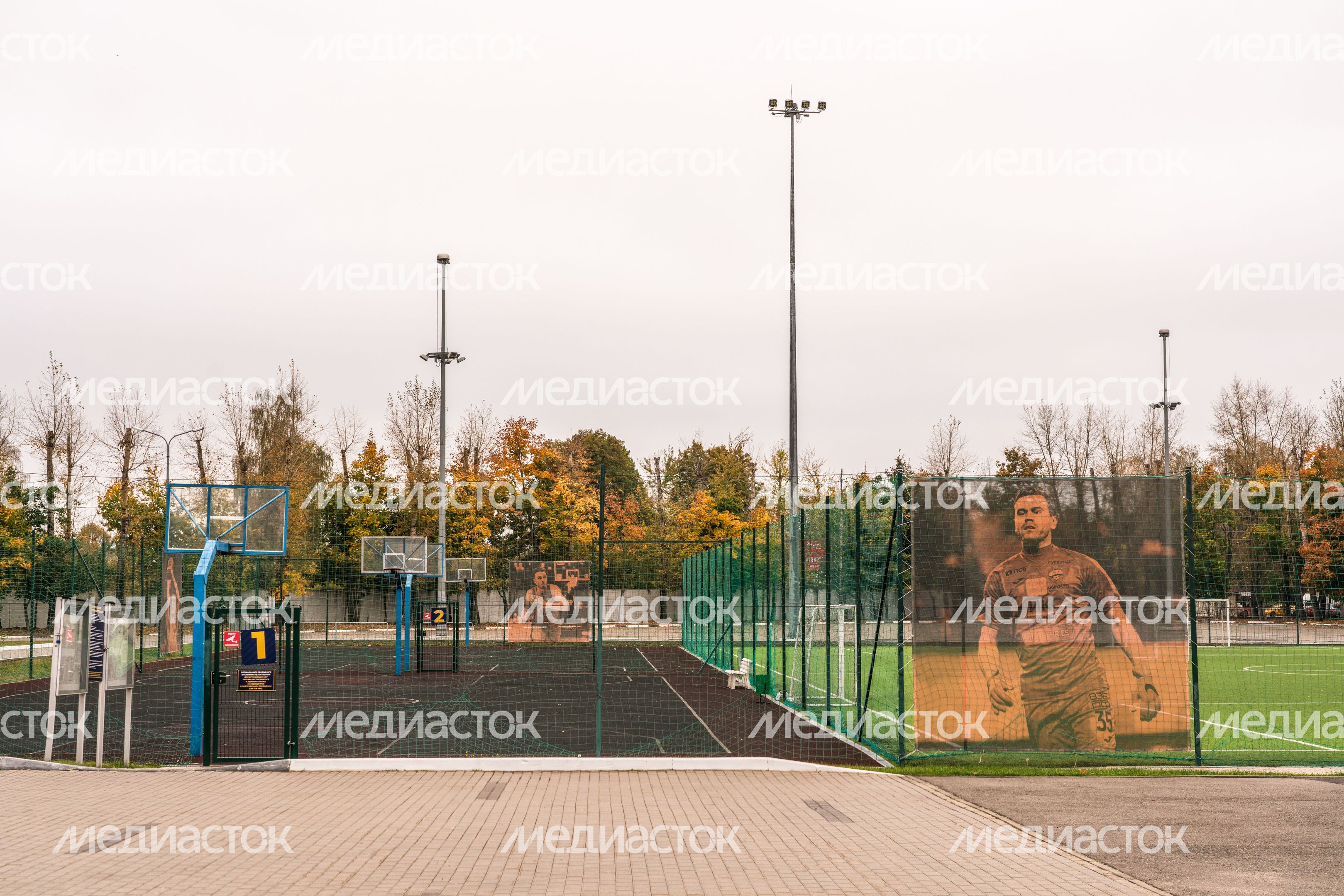 Королев. Стадион «Вымпел» Королев. Стадион «Вымпел»