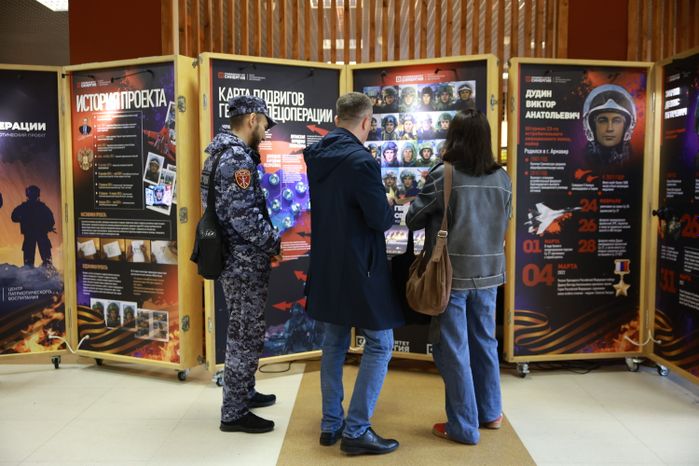 Первый Кубок губернатора Московской области по управлению БПЛА прошел в Балашихе