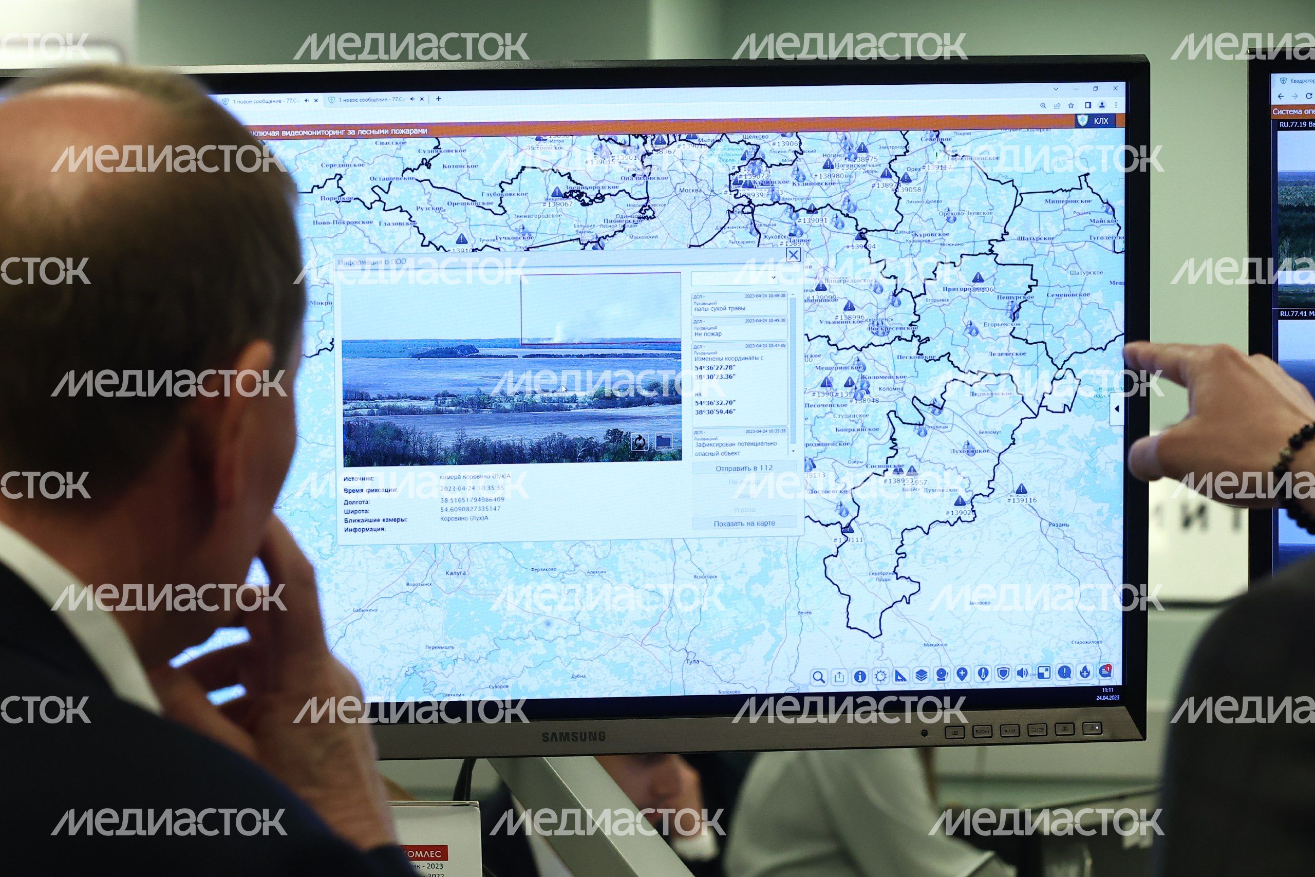 Проверка губернатором системы тушения лесных пожаров