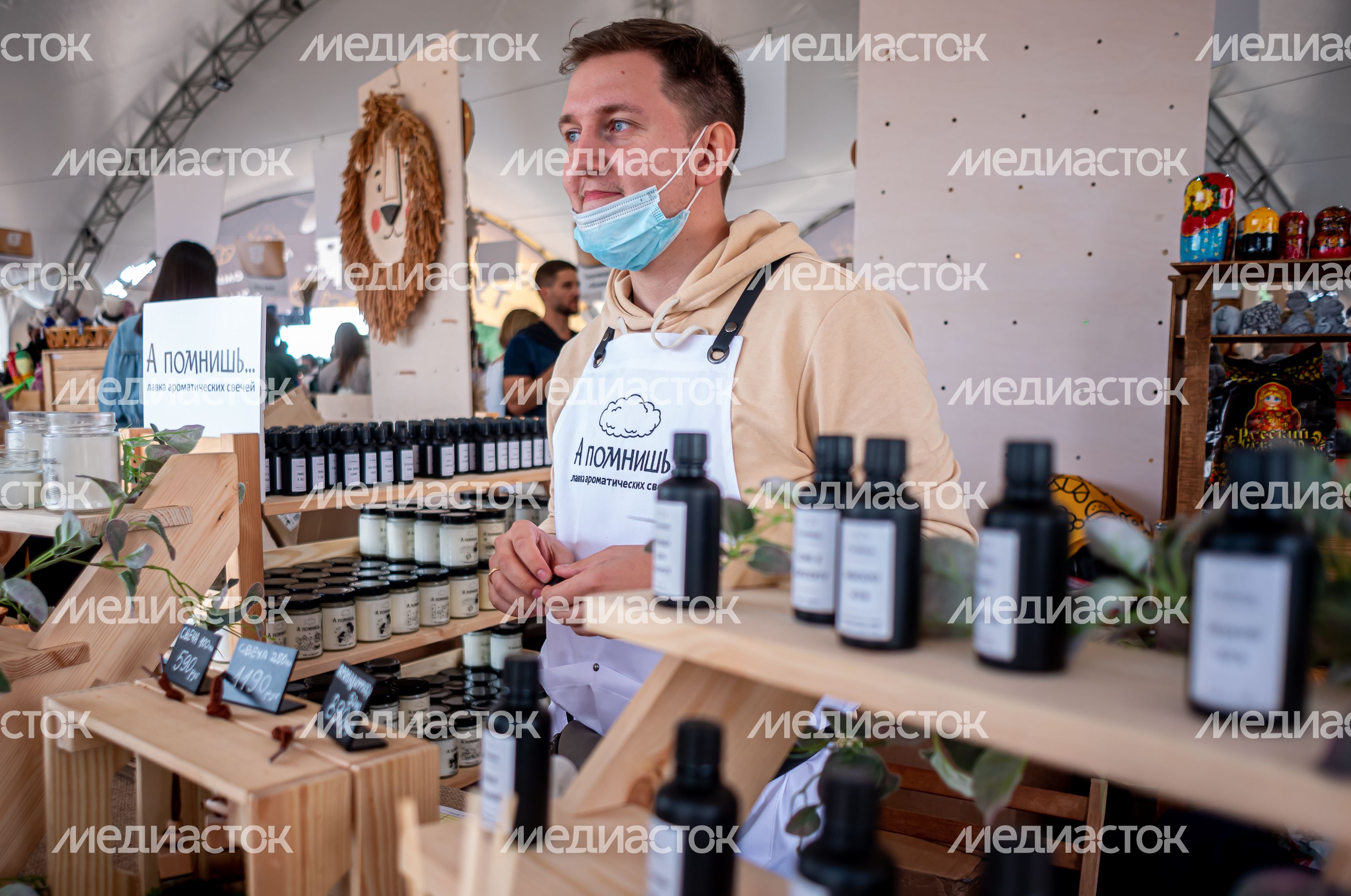 Гастрономический фестиваль «СЫР!ПИР!МИР!»