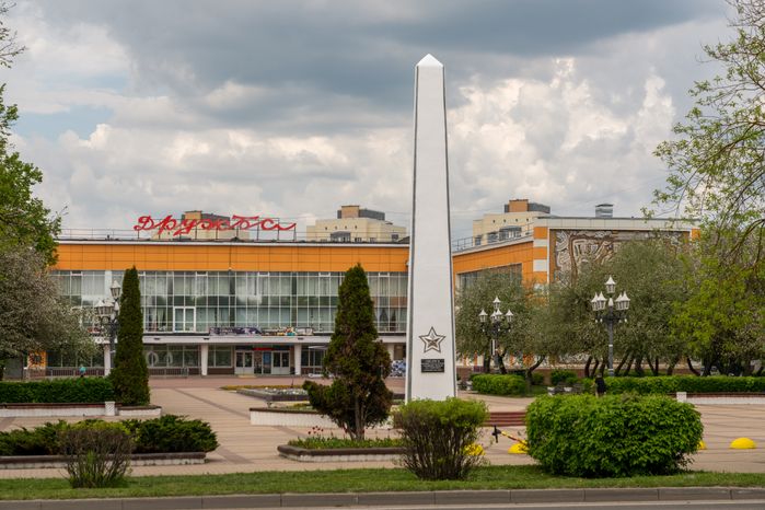 Мемориал погибшим в Великой Отечественной войне в Чехове