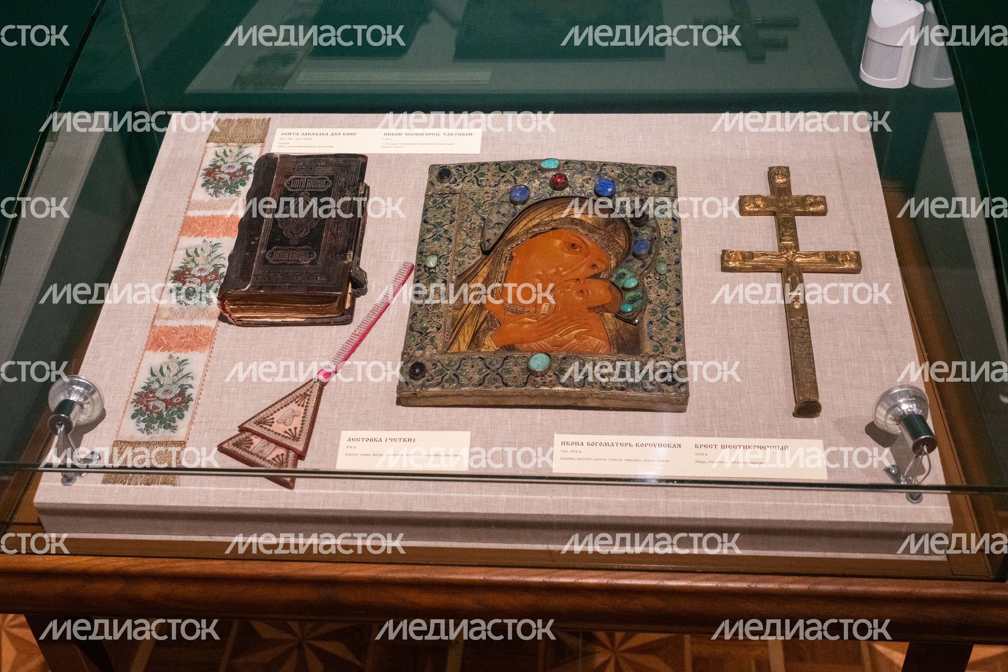 Выставка картин «Репин и Суриков» в Серпуховском музее Выставка картин «Репин и Суриков» в Серпуховском музее