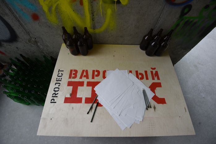 Центр современного искусства «Варочный цех» в Мытищах