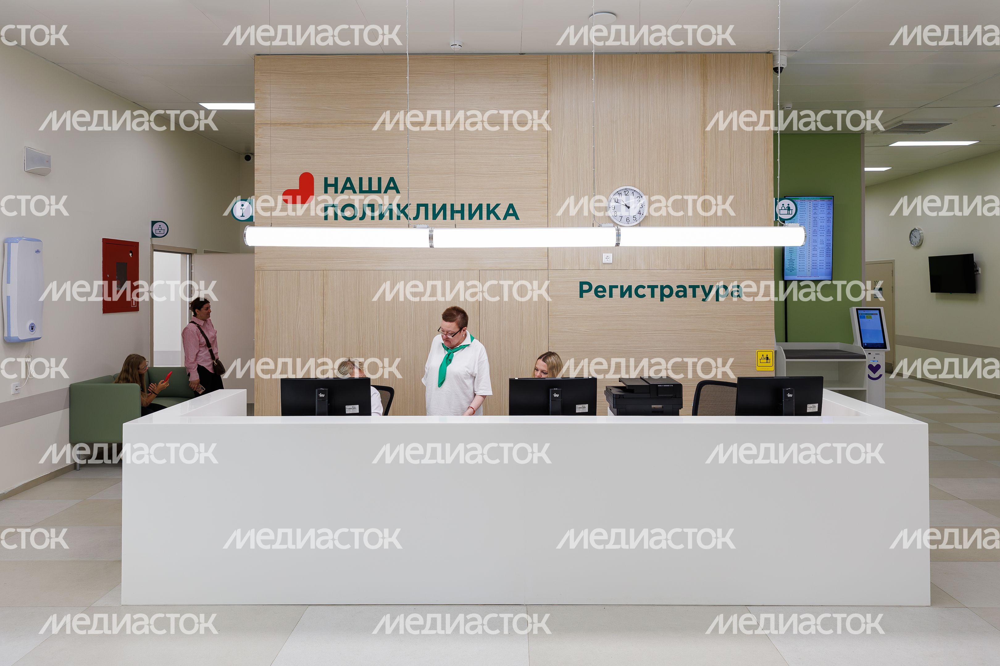 Новая поликлиника для детей и взрослых на 500 посещений в Ногинске Богородского округа Новая поликлиника для детей и взрослых на 500 посещений в Ногинске Богородского округа