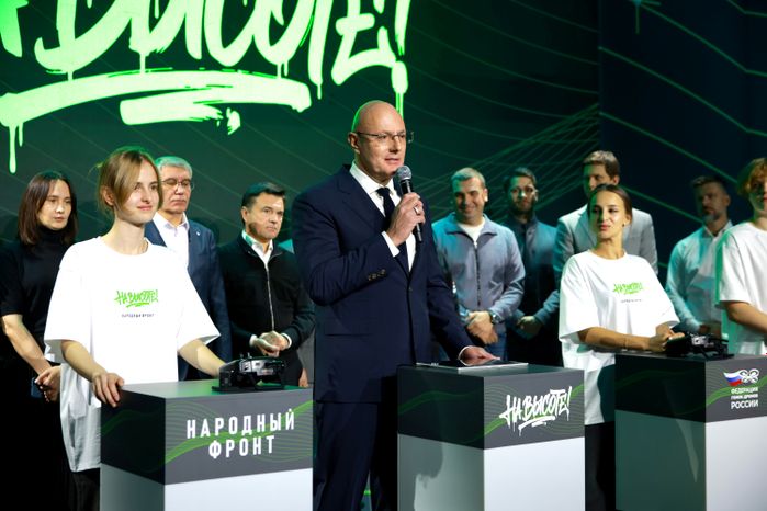Открытие всероссийских соревнований операторов БПЛА "На высоте!"